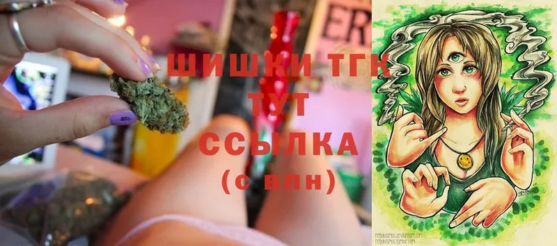 Канабис SATIVA & INDICA  где купить наркоту  Приморско-Ахтарск 